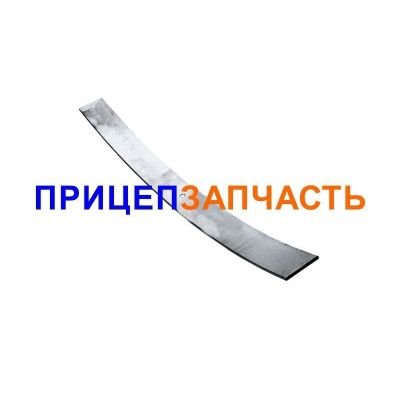 Лист рессоры №1 смещ.центр (1590мм) 941-2912101