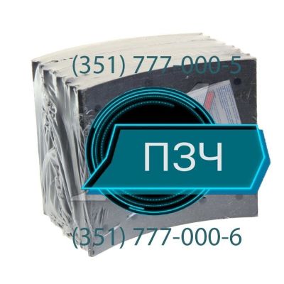 Накладки тормозные 420х180 19032 BPW