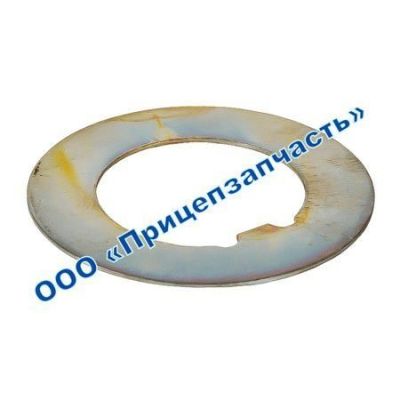 Шайба замковая 9693-2918099