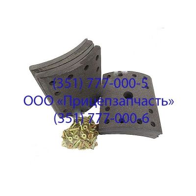 Тормозные накладки 311x178 501570/572/01 Тормозные накладки 311x178 501570/572/01