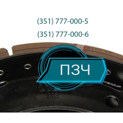 Тормозные накладки 420х180 500781/782/01 Тормозные накладки 420х180 500781/782/01