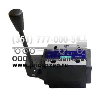 Гидрораспределитель ВММ 10.14