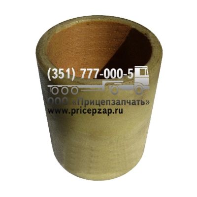 Втулка балансира ПД-0360004011